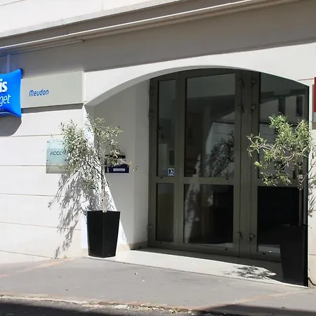 ホテル Ibis Budget Paris Ouest